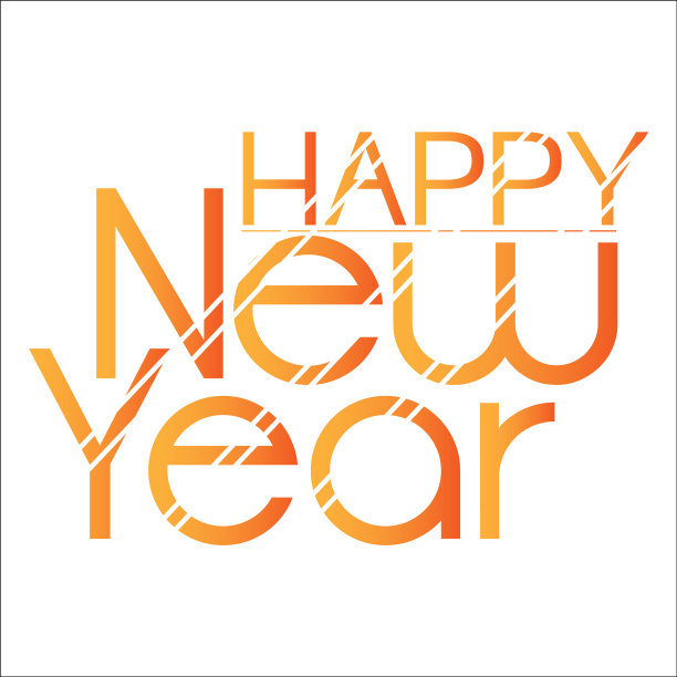 新年快乐模板图片下载