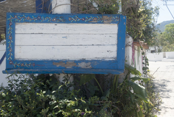 老木签图片下载