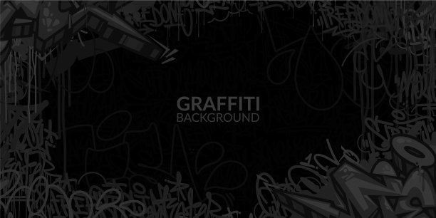 深黑色扁平抽象嘻哈街头艺术图片下载