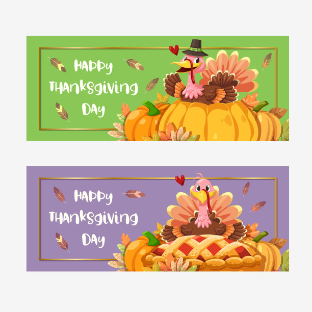 感恩节快乐，火鸡南瓜卡图片下载