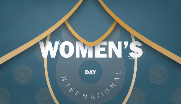 宣传册3月8日蓝色配豪华金色图片下载