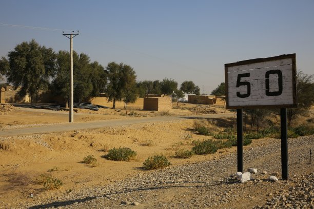 铁路行图片下载