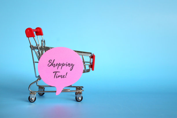 购物车和语音泡沫与文字购物时间图片下载