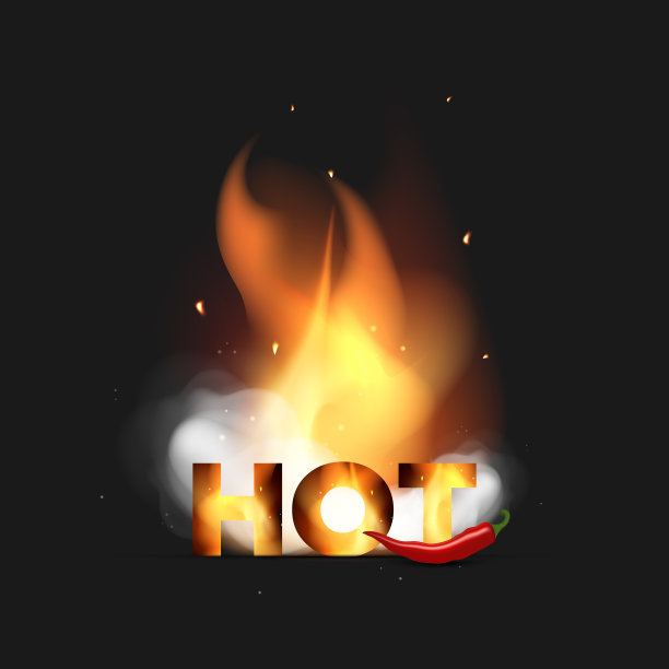 铭文在火中火热，辣椒在烟中火热图片下载