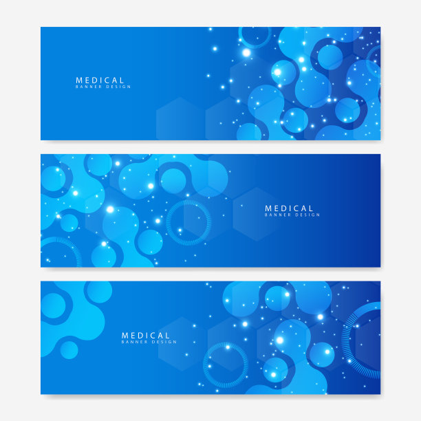 摘要医学背景与健康图标和图片下载