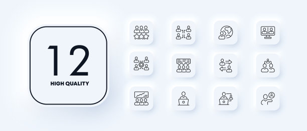 团队合作组图标。教育，办公室工作，团队建设，箭头，分析，信息图，图表。数据分析的概念。新生变形样式。矢量线图标的业务和广告图片下载