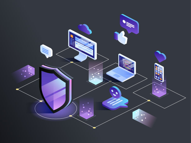 等距安全数据保护概念图片下载