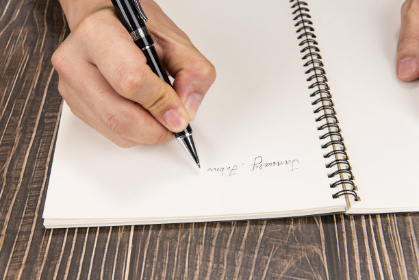 手运动图片下载