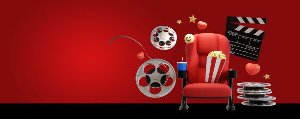 电影电影背景概念。电影院座椅观看电影概念与拷贝空间。三维渲染图片下载