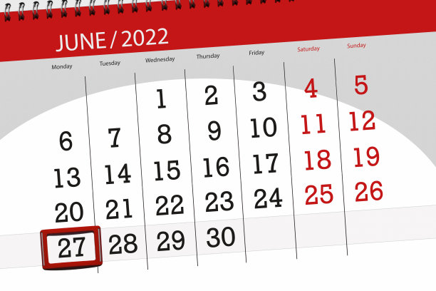 2022年6月的日历，截止日期，27日，周一图片下载