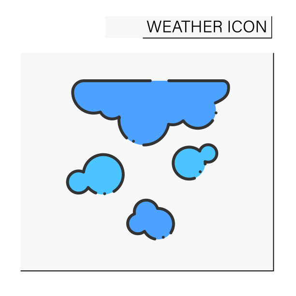 烟雾彩色图标图片下载