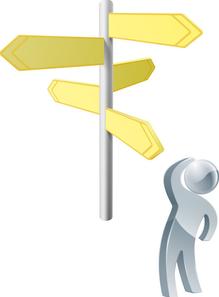 决定路线图片下载