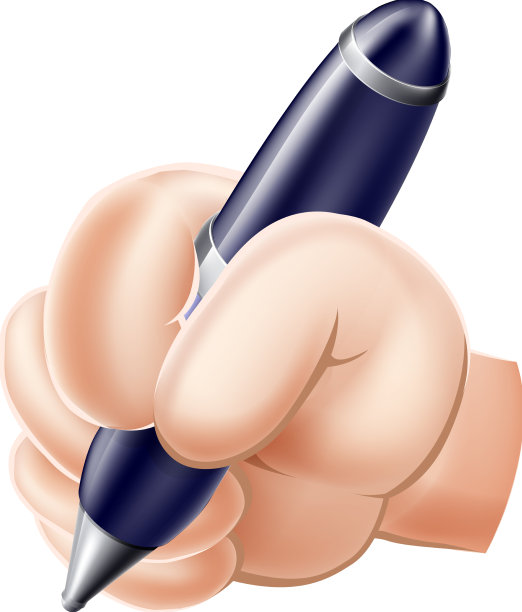 卡通手写笔图片下载