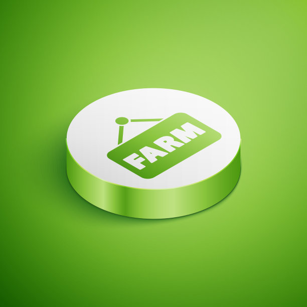 与文本农场图标隔离的等距招牌图片下载