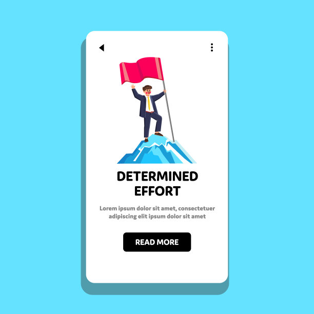 坚定的努力使员工成为职业的载体图片下载