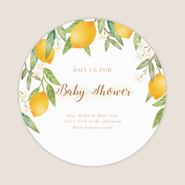 黄色柠檬宝宝淋浴卡图片下载