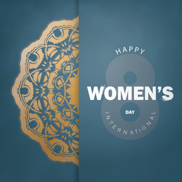 宣传册8 3月8日蓝色国际妇女节图片下载