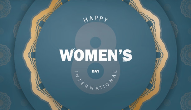 传单8三月蓝色与复古金色图案图片下载