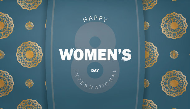 传单8 3月国际妇女节蓝色图片下载
