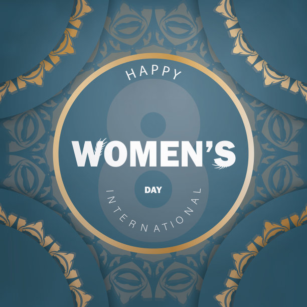 节日传单国际妇女节蓝色图片下载