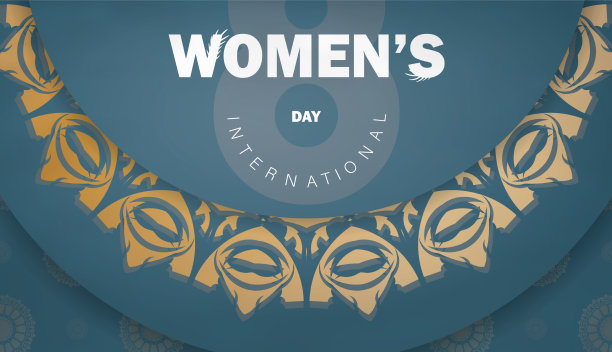 宣传册模板3月8日蓝色配图片下载