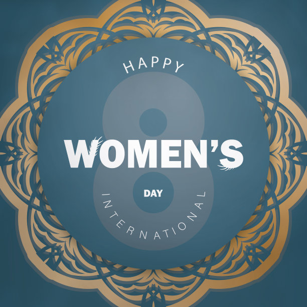 传单模板8三月蓝色与抽象黄金图片下载