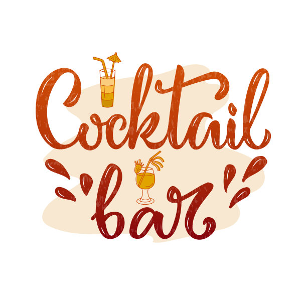 有质感的鸡尾酒吧字体图片下载