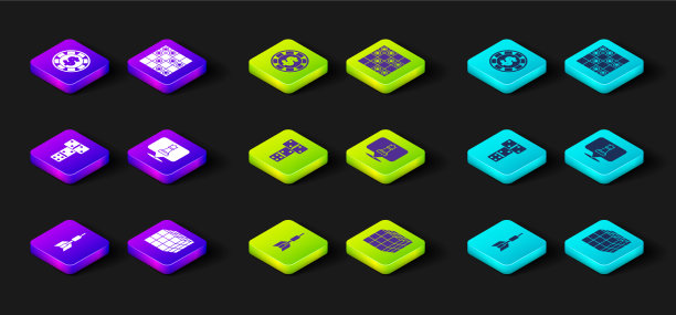 集飞镖箭魔方多米诺国际象棋棋盘图片下载