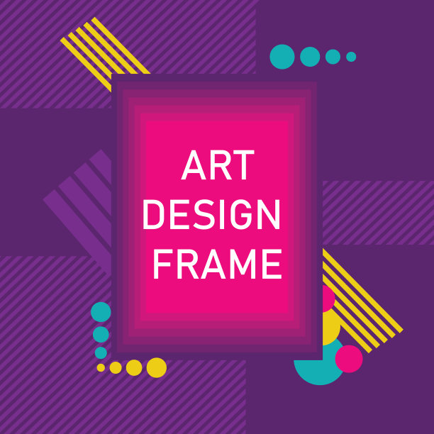 艺术设计框架图片下载