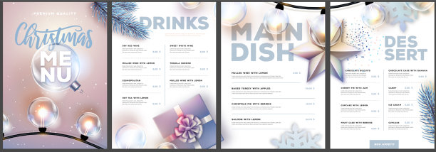 餐厅圣诞假日菜单设计图片下载