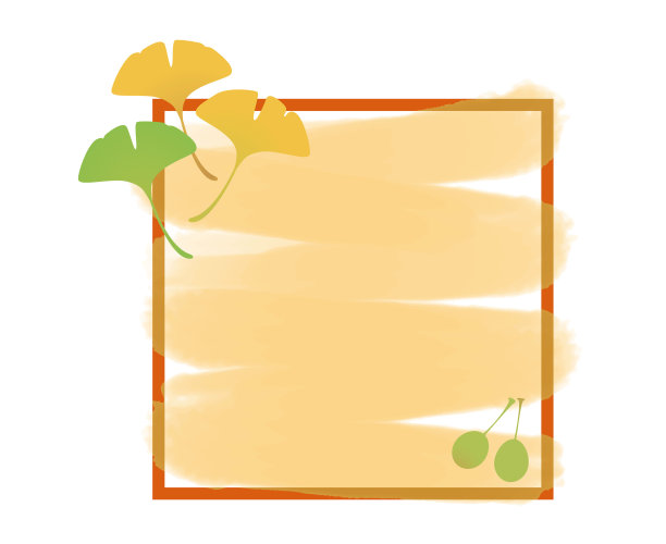 这幅插图是一个以彩色银杏树为特色的日本方框。图片下载