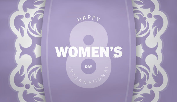 3月8日国际妇女节的节日传单图片下载