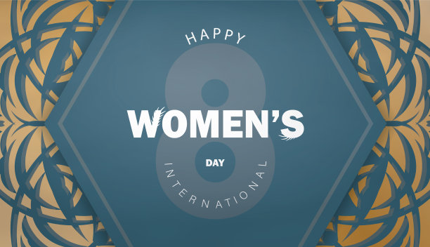 国际妇女节问候手册图片下载