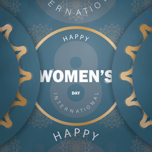 欢迎传单模板3月8日国际图片下载