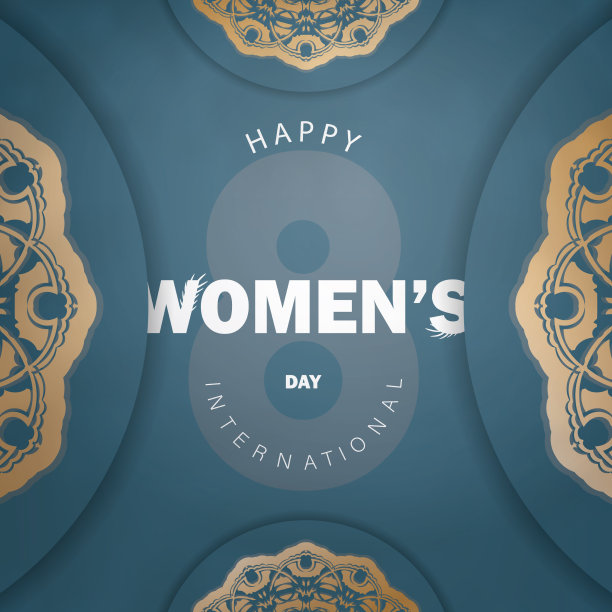 宣传册3月8日蓝色配古色古香的金饰图片下载