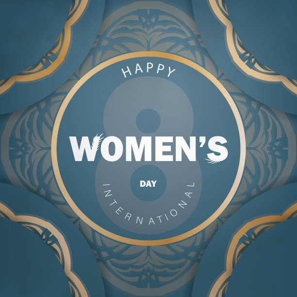 传单模板3月8日国际妇女节图片下载