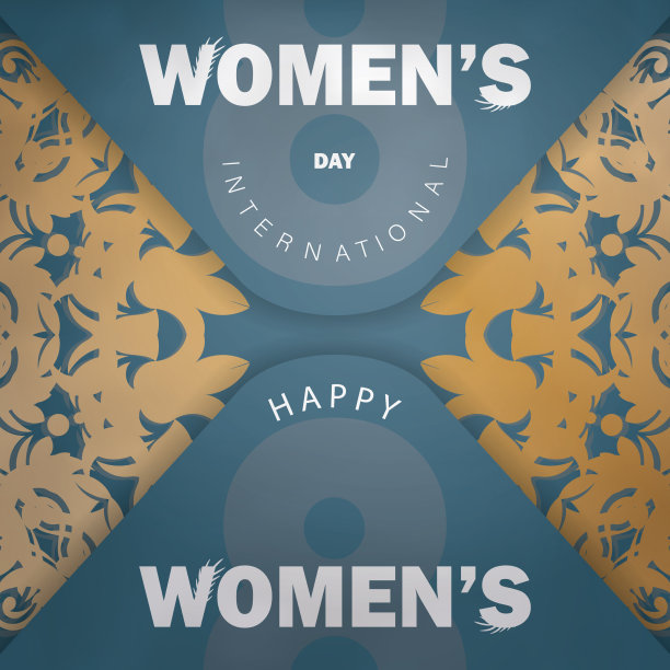 传单8三月蓝色与冬季金色图案图片下载