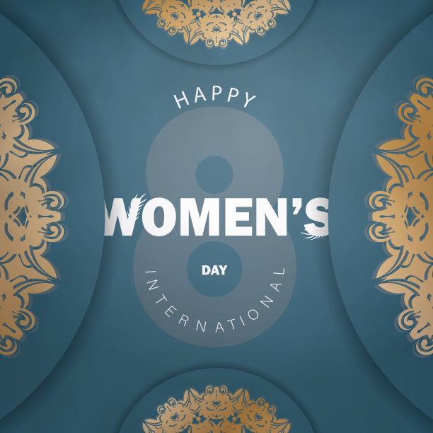 传单8三月国际妇女节蓝色与图片下载