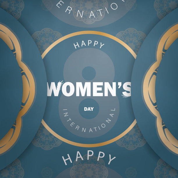 庆祝国际妇女节的宣传册图片下载