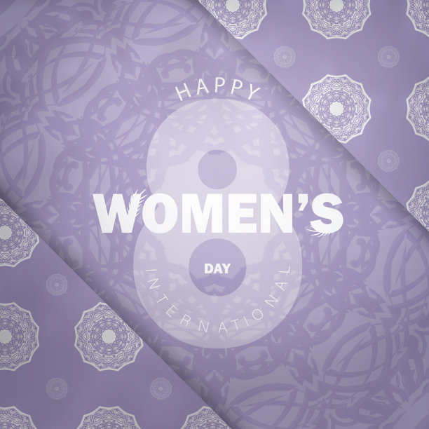 3月8日国际妇女节的节日传单图片下载