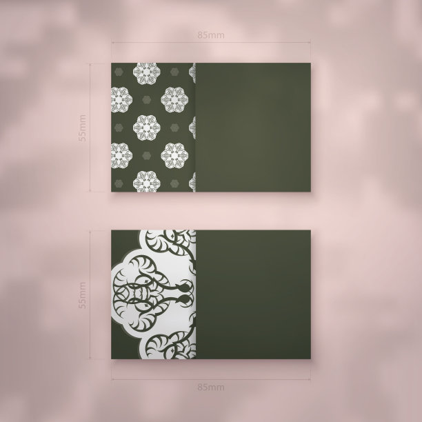 参观名片以深绿色为主色调图片下载