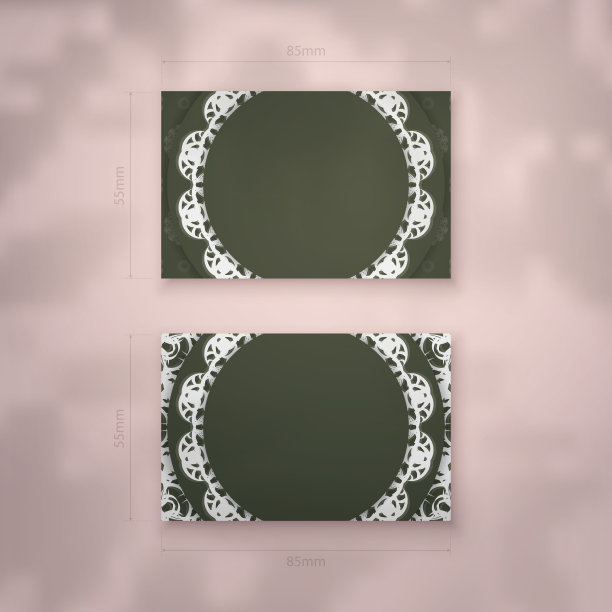 体面的深绿色名片与复古图片下载