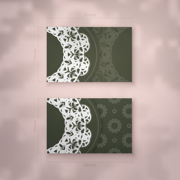 精美的深绿色名片图片下载