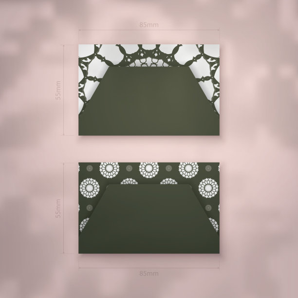 得体的深绿色名片图片下载