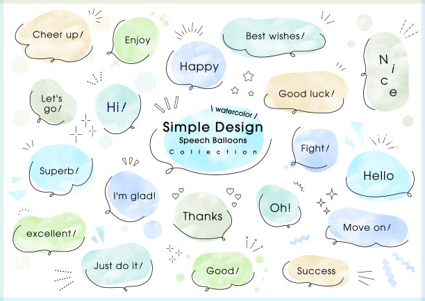 手绘气球套装，语音泡泡，语音泡泡，吹图片下载