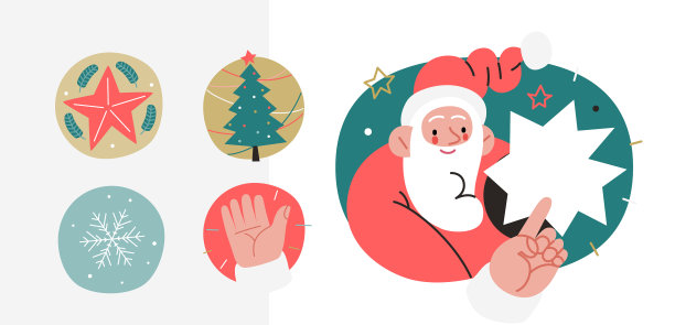 网络圣诞老人-图标设置为企业网站图片下载