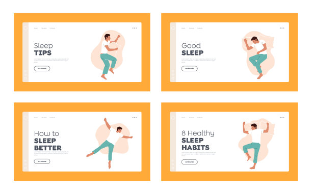 睡眠或小睡娱乐着陆页模板集。男人以不同的睡姿睡觉或放松图片下载