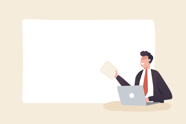 商业陈述，商人或雇员准备解释或描述项目。工作进度。图片下载