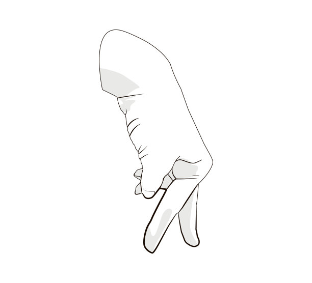 走的手指手势图片下载