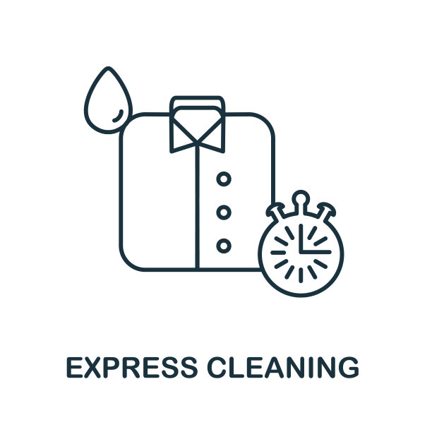 表达清洁图标。从洗衣店收集的简单插图。创意快递清洁图标的网页设计，模板，信息图和更多图片下载